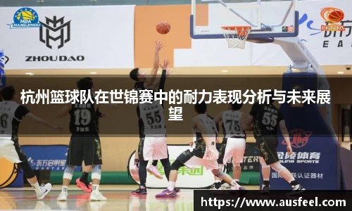 OB视讯官网