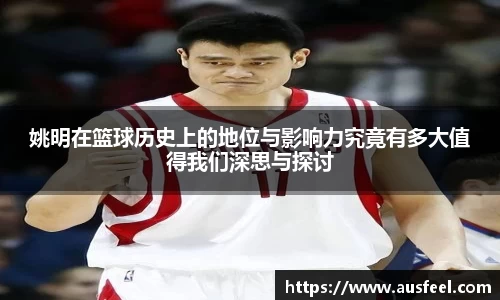 OB视讯官方网站