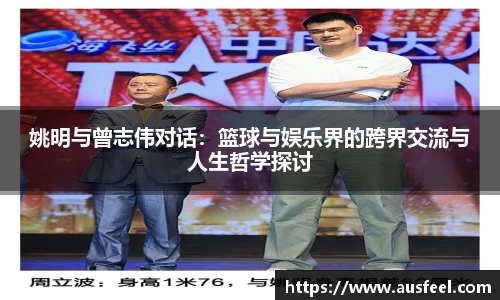 OB视讯官网